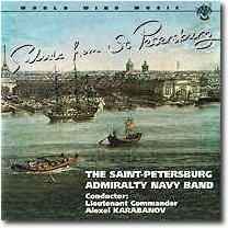 Salut from Saint Petersburg